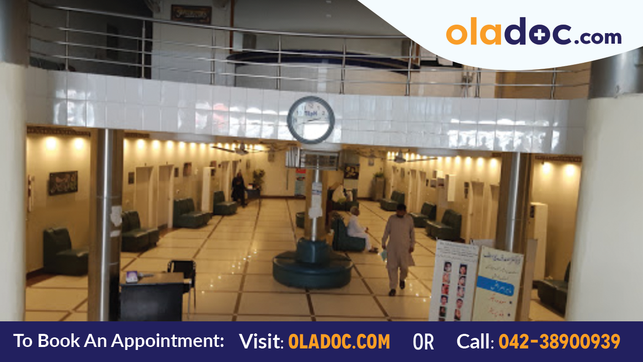 Waiting area at Latif Hospital Lahore